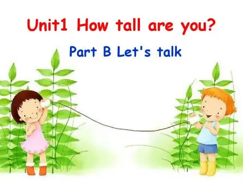B_Let's_talk六年级PEP英语下册UNIT1