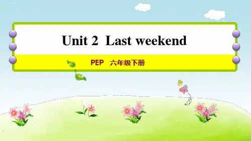 六年级下册英语课后作业ppt-Unit 2 课时2：Let's learnPPT-完美版