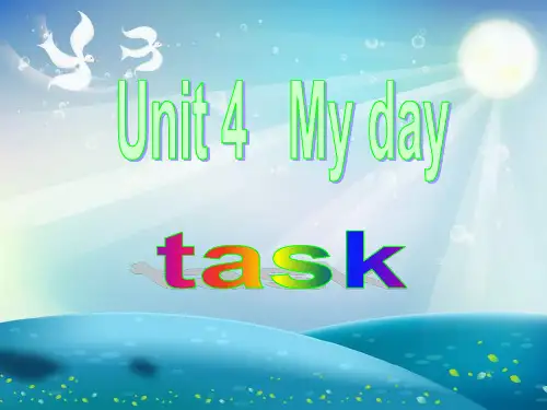 牛津译林英语 七年级上册 Unit4   task  (共26张PPT)