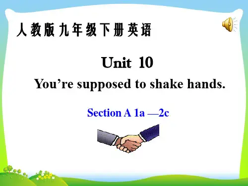 人教版英语九全Unit 10 Section A(1a-2c)教学课件(共28张PPT)