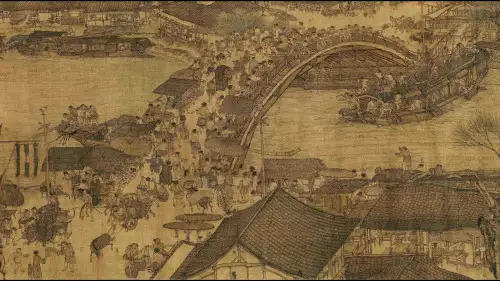 部编八年级语文上册《梦回繁华》课件