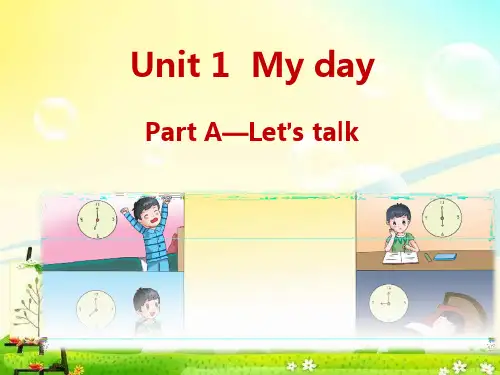 人教PEP五年级下册英语Unit 1 My day PA Let’s talk