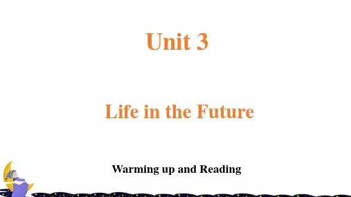 人教版高中英语必修五Unit 3《Life in the future》ppt课件3
