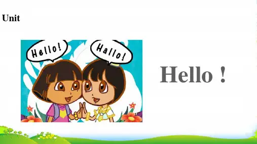 人教版三年级英语上册Unit1Hello(第1课时)课件