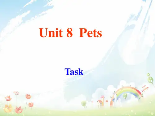 最新牛津译林版初中英语七下Unit 8 Pets task 1课件 