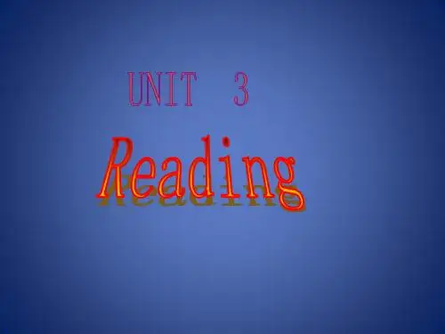 Unit3《Finding your way》Reading1课件(牛津译林七年