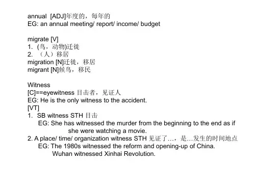 Unit 3 Under the sea 语言点(选修7)