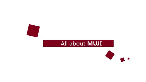 (完整PPT)MUJI 品牌分析