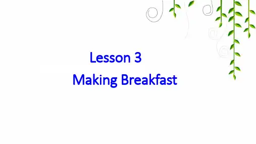 冀教版六年级英语上册Lesson 3精品课件