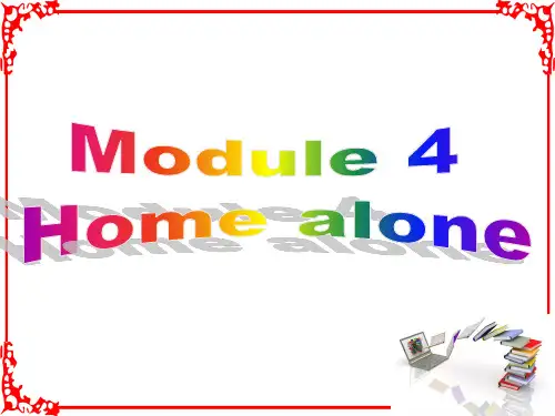 外研版英语九年级上册M4 U1 课件