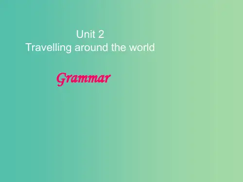 七年级英语下册 Unit 2 Travelling around the world Period 