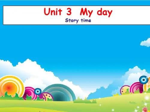 四年级英语下册Unit 3 My day(Story time)译林版 (8)