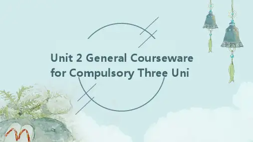 高一英语必修三unit2通用课件