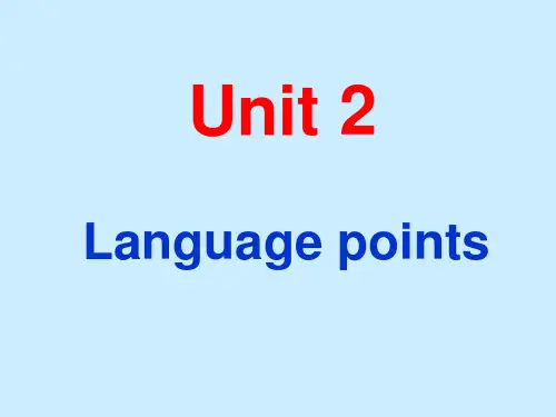 人教课标版高中英语选修8Unit2Language points   (共45张PPT)