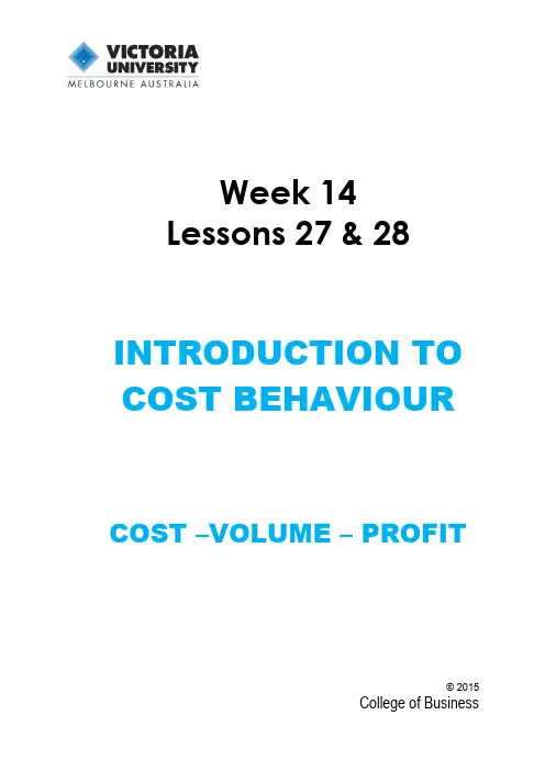 cost volume profit 会计补充内容