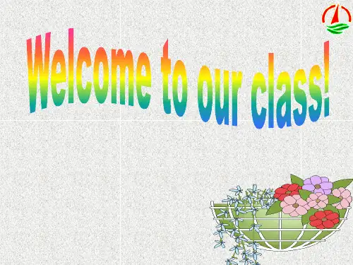 牛津版 模块四 Unit3 Tomorrow's world Reading(共28张PPT)