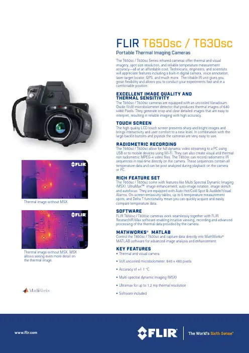 FLIR T650sc T630sc 可移动热成像相机产品说明书