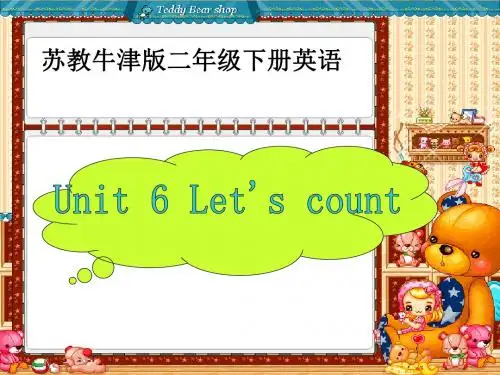 (苏教牛津版)二年级英语下册课件 Unit 6(6)