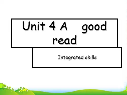 牛津译林八年级英语下册《unit4 A good read》(integated skills)课件