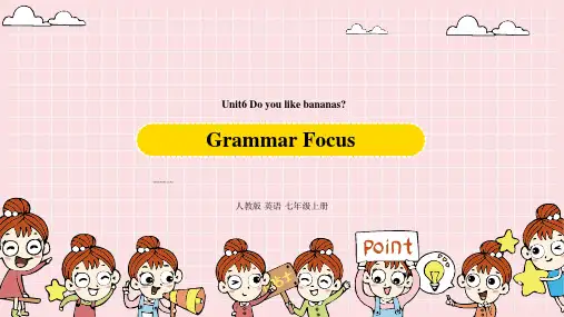 人教版七年级上册unit 6 Grammar Focus课件(27PPT)