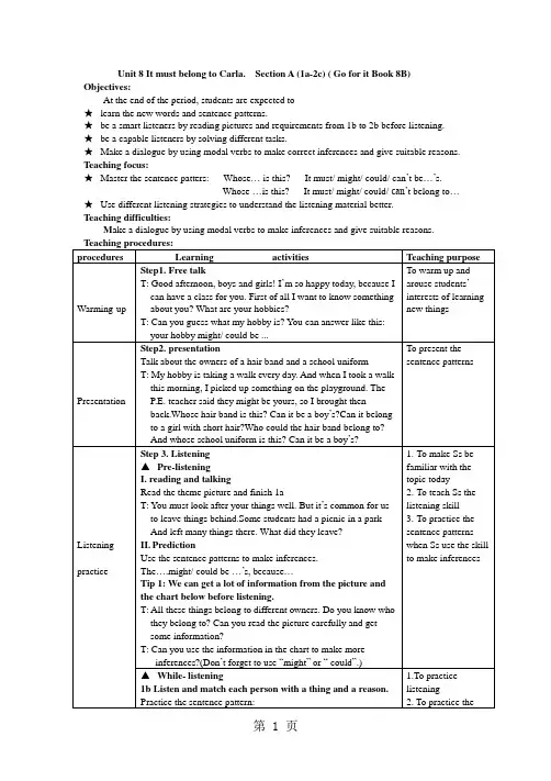 人教版英语九年级全册课件Unit 8 It must belong to Carla.  Section A (1a-2c)教案