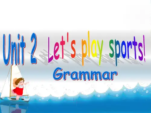 牛津译林七年级英语上册unit2 Grammar课件