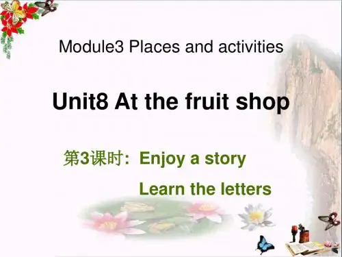 三年级英语上册Unit8Atthefruitshop(第3课时)课件牛津上海版