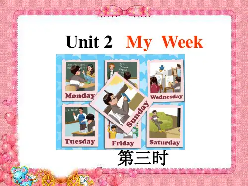 pep五年级英语上册Unit2 第三课时-优质课件.ppt