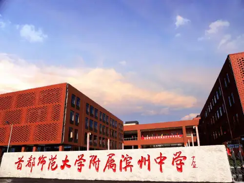 《分式的基本性质》_精品课件人教版1