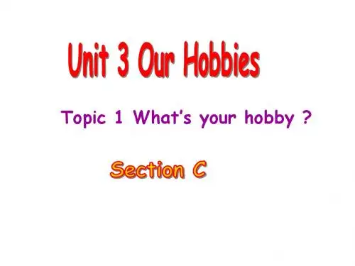 仁爱版八年级英语上册(新)课件：Unit 3 Topic 1 Section C