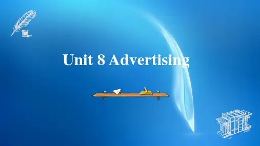 商务英语谈判  unit 8