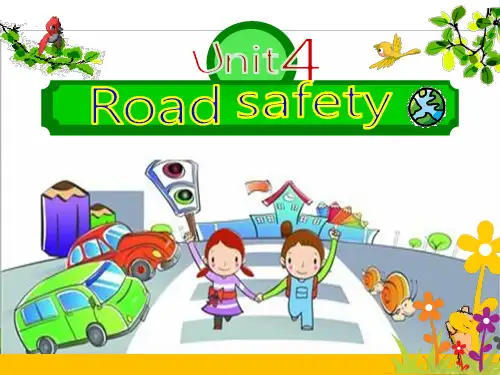 牛津译林苏教版六年级英语下册Unit4 Road safty优质优课件