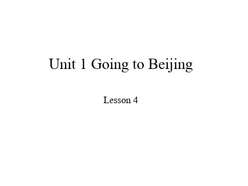 冀教版英语(三起)五年级下册Unit 1 Going to Beijing lesson 4课件