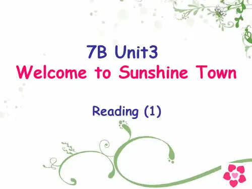 Unit3  Reading1 公开课课件 译林版英语七年级下册