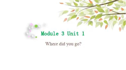 外研版五年级英语上册教学课件Module 3 Unit 1