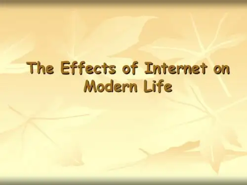Internet英语课件