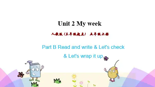 人教英语五上 Unit 2 Part B Read and write-Let's wrap it up