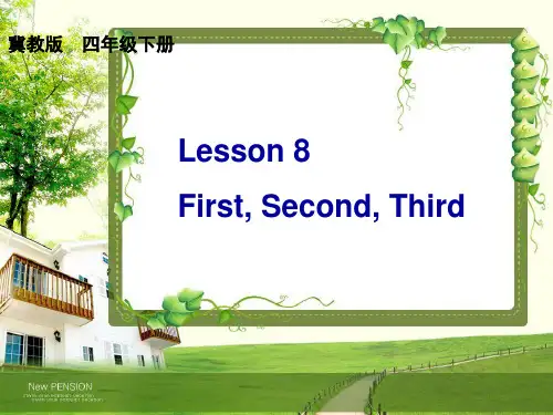 四年级下册英语课件unit 2 days and months冀教版