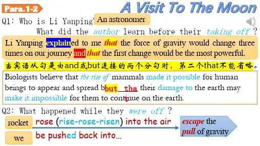 人教必修三unit4astronomy天文B3U4 3using language