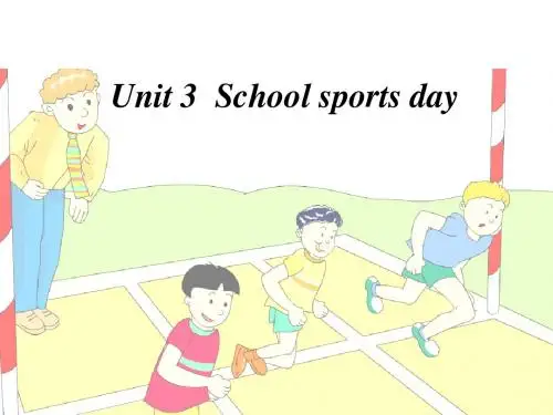 【最新审定版--获奖课件】北师大【一起】小学英语五上册《unit 3 School sports day》PPT课件 (1)