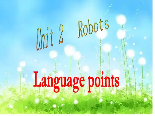 选修7-Unit-2-Robots词汇教学省名师优质课赛课获奖课件市赛课一等奖课件