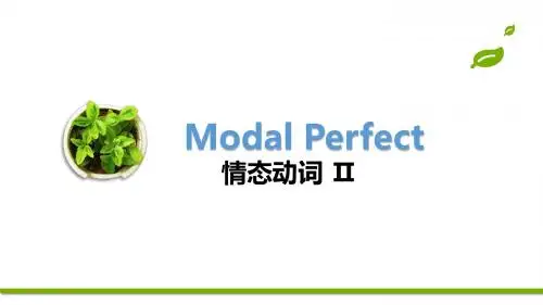 2020届高考英语一轮复习--- Modal verbs 教学课件 (共16张PPT)
