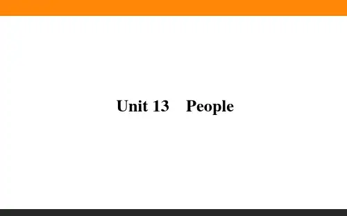 Unit 13 People 高考【北师大版】英语一轮复习PPT-完美课件