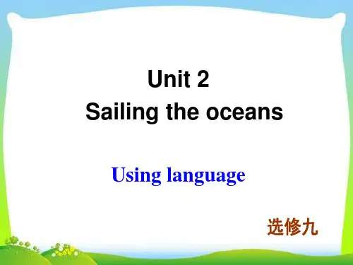 新人教版高中英语选修九 Unit 2 Using language教学课件