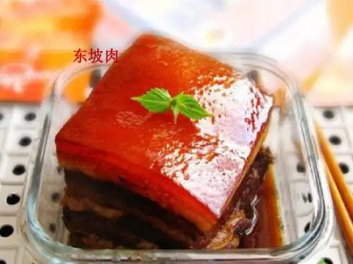 东坡肉