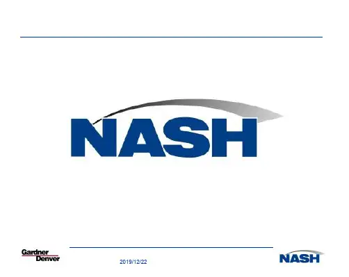 NASA液环真空泵原理及基础知识