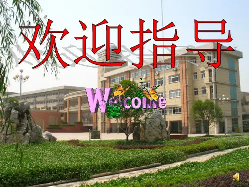 探究烟草浸出液对金鱼呼吸次数的影响
