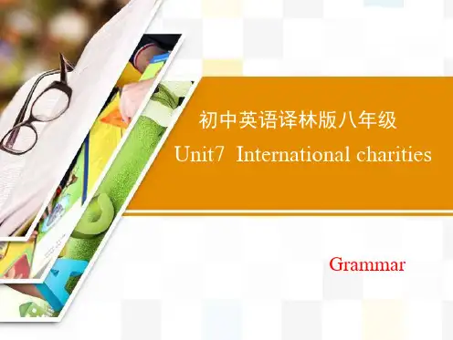 牛津8B Unit7 Grammar课件