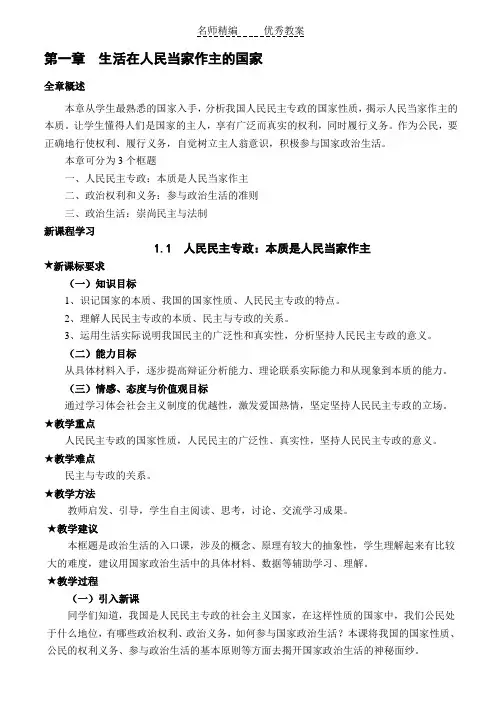 g1xzzx-1.1