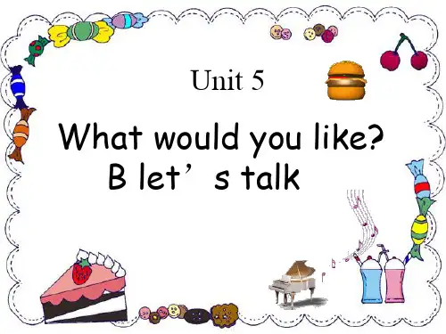 小学英语人教版(PEP)三年级上册Unit5 Let’s eat !PartB 优质课件